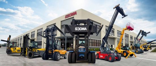 華南重工HNF-EE型25t電動(dòng)叉車(chē)榮獲福建省首臺(tái)(套)重大技術(shù)裝備認(rèn)定