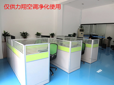 設備管道工程服務與辦公設備租賃 一體化解決方案說明
